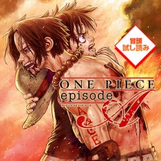Lecture en ligne One Piece: Ace’s Story scan